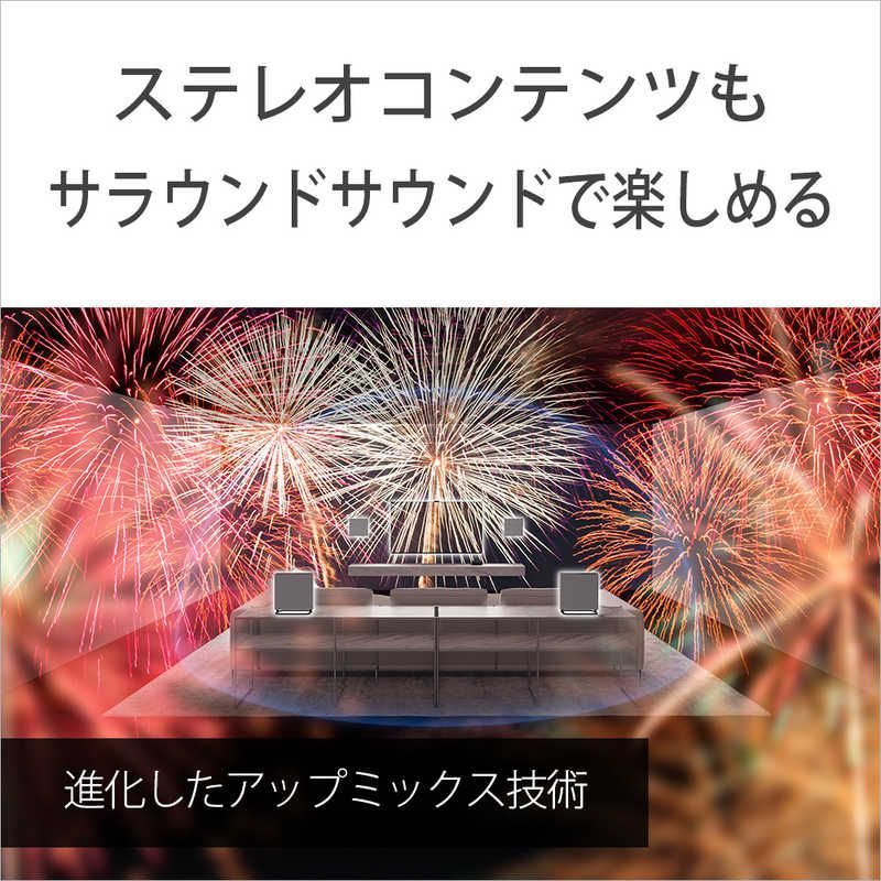 ハイレゾ対応 |DolbyAtmos対応