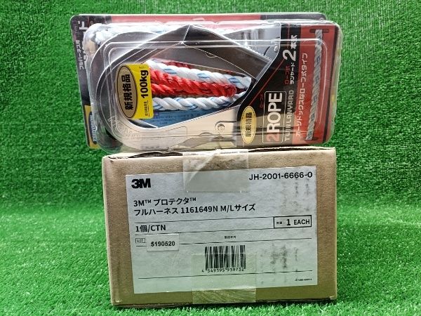 山麓窯 ショップ 中村朝男 備前焼 午置物 共箱共布栞 干支置物 午年 馬