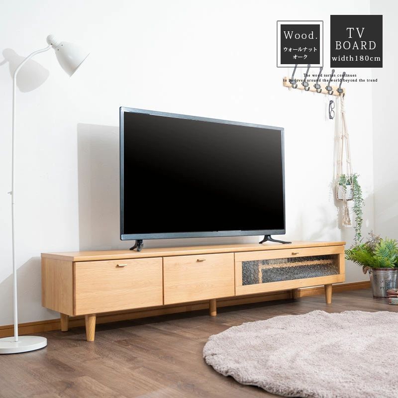 ローボード TV台 送料込 白井産業 TVボード 180cm ブラウン 完成品 ローボード TV台 送料込 白井産業 TVボード 180cm ブラウン 完成品
