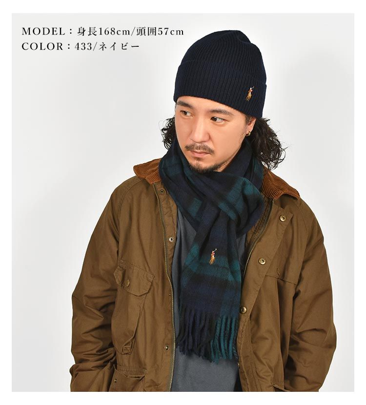 Polo Ralph Lauren ニットキャップとマフラーセット 楽天市場】【USモデル】 POLO Ralph Lauren KNITCAP SCARF GIFT
