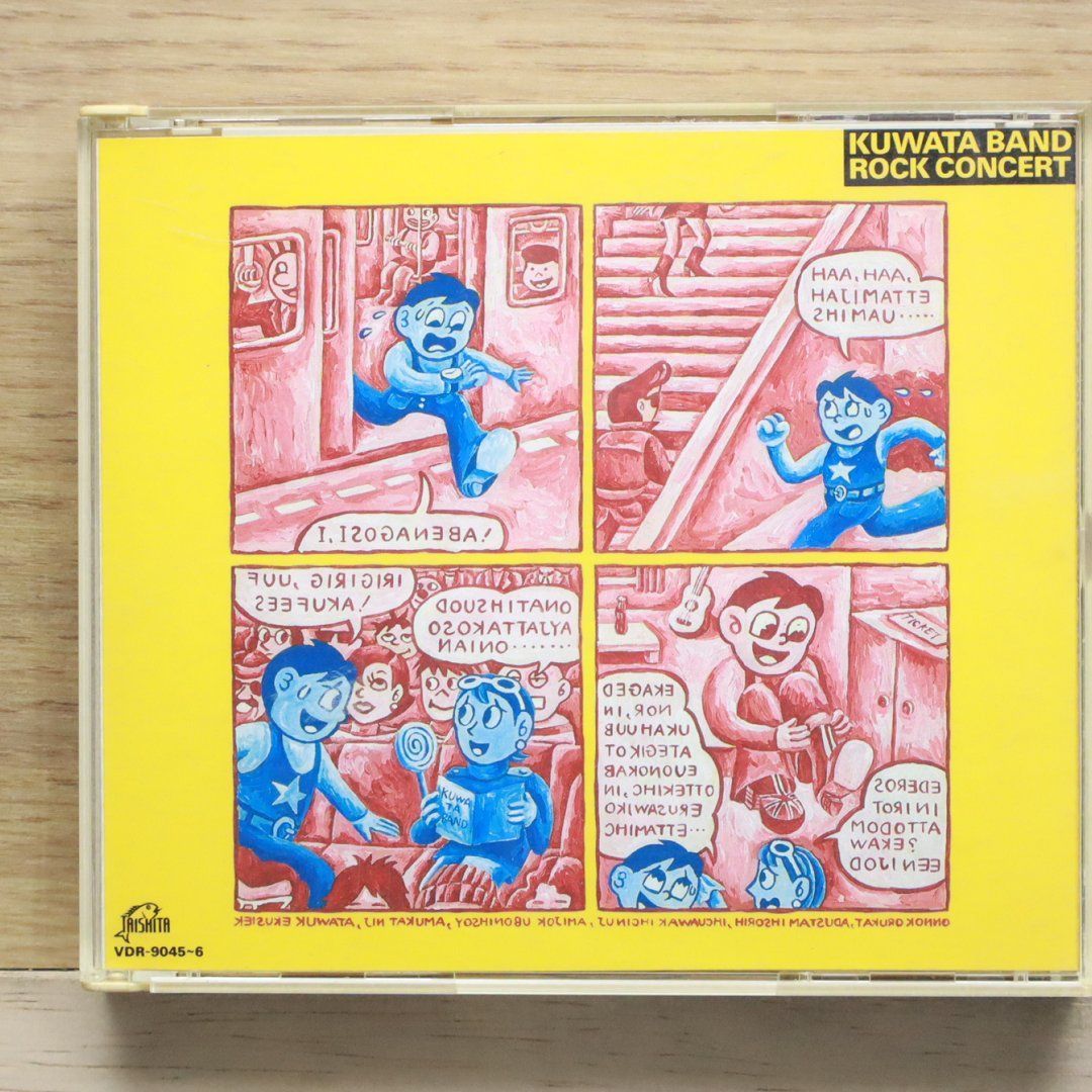 桑田佳祐CD19枚 国内盤CD☆桑田佳祐/Keisuke Kuwata□ TOP OF THE POPS