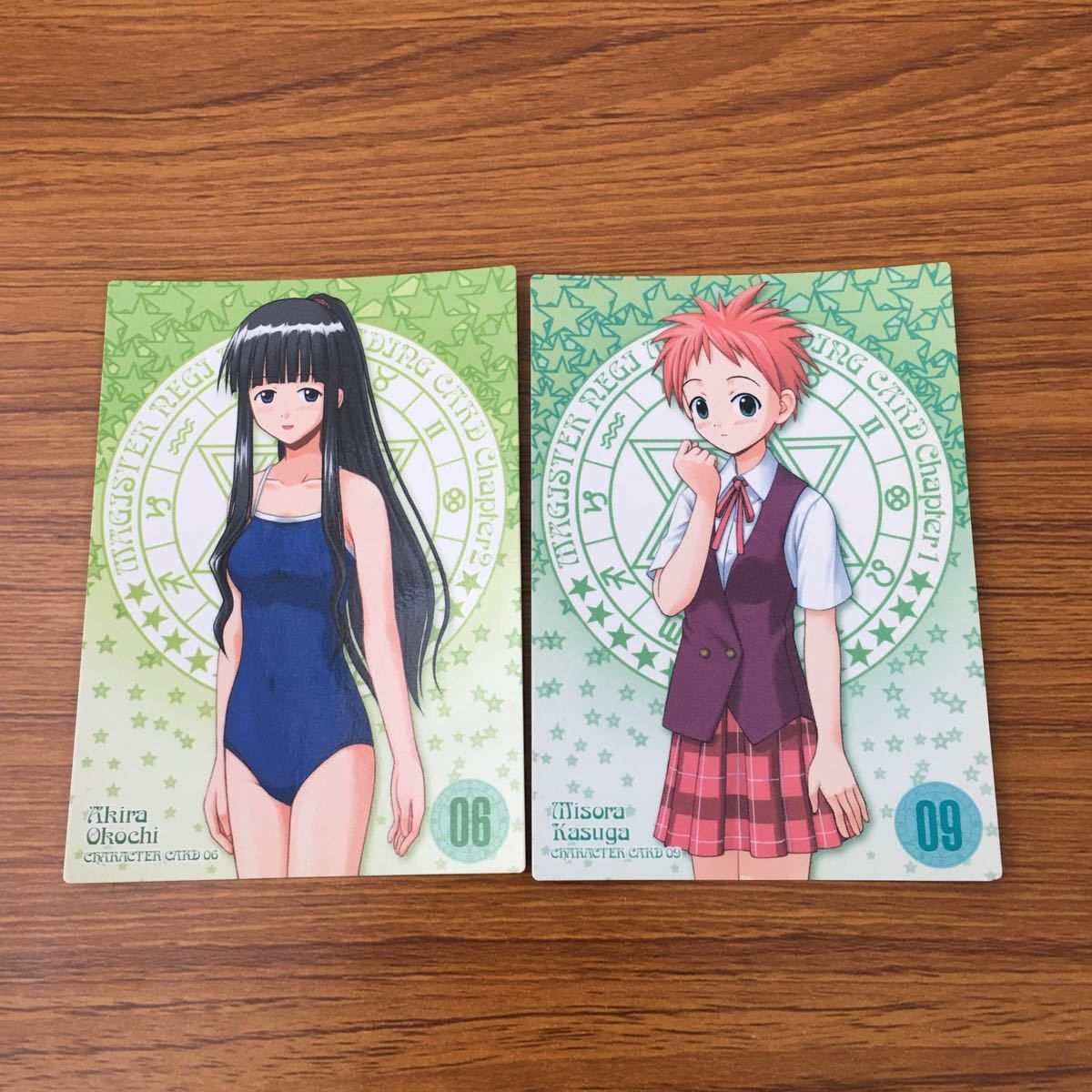 亜74 カード トレカ まとめ 魔法先生 ネギま 大河内 アキラ 春日 美空