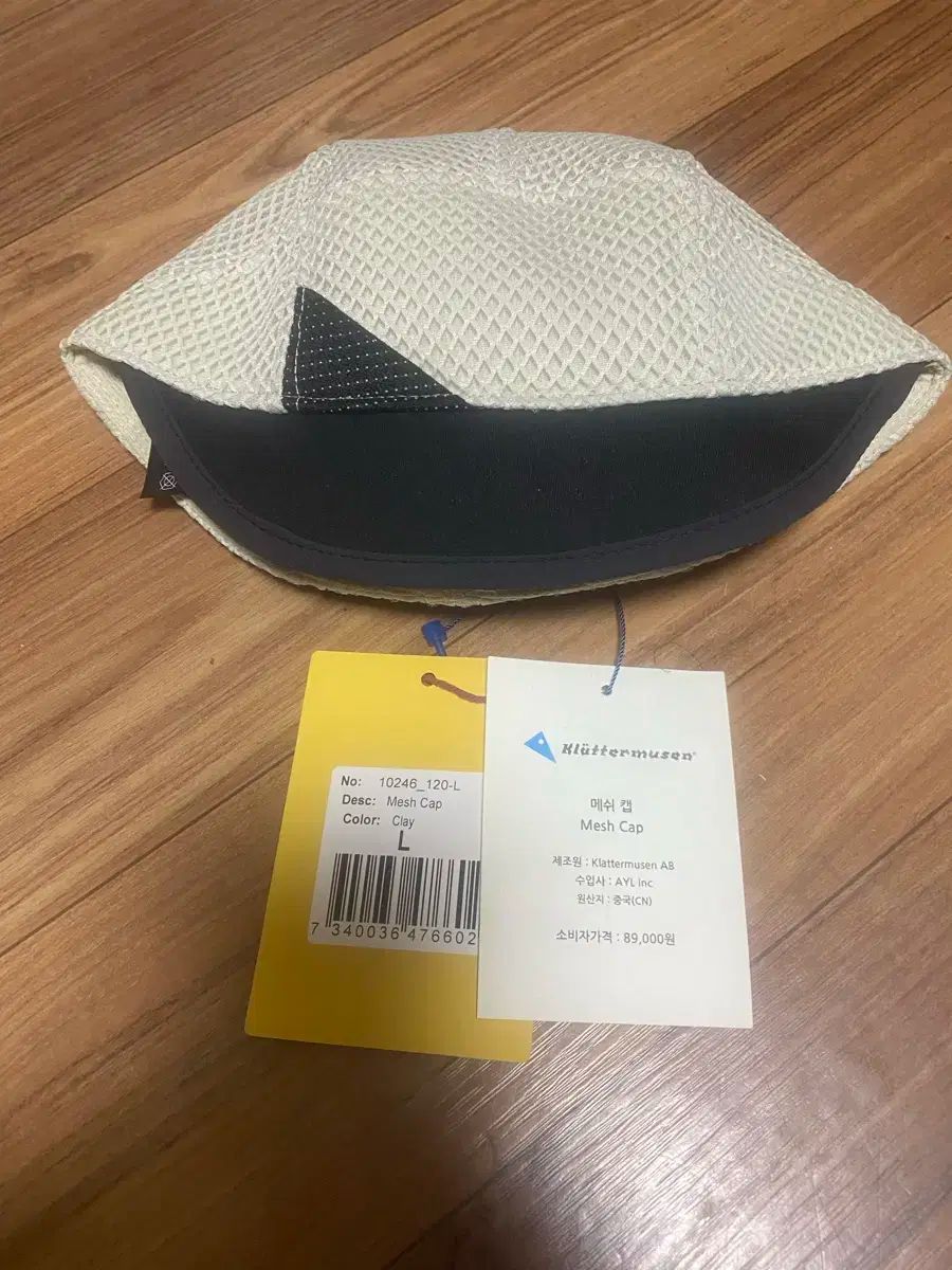Klatter musen クレッタルムーセン メッシュキャップ 粘土 L サイズ
