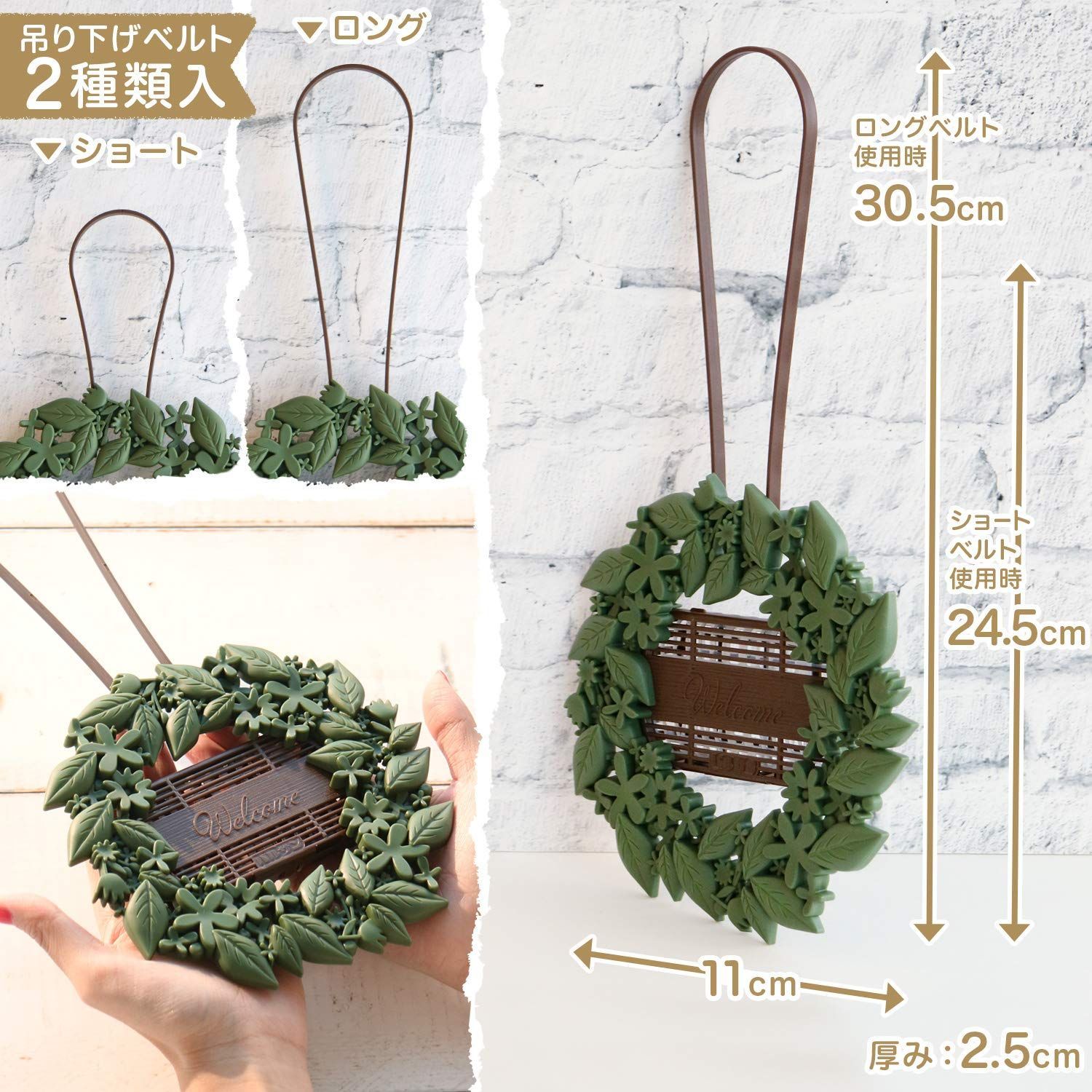 新品 バルサン 虫こないもん 吊り下げ 虫よけ効果270日 (リース+ 新品 バルサン 虫こないもん 吊り下げ 虫よけ効果270日 (リース+