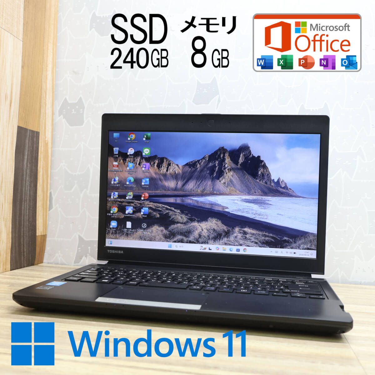 ☆美品 高性能4世代i5！新品SSD240GB メモリ8GB☆R734/M Core i5-4310M Win11 MS Office2019  Home&Business 中古品 ノートPC☆P79140 - メルカリ