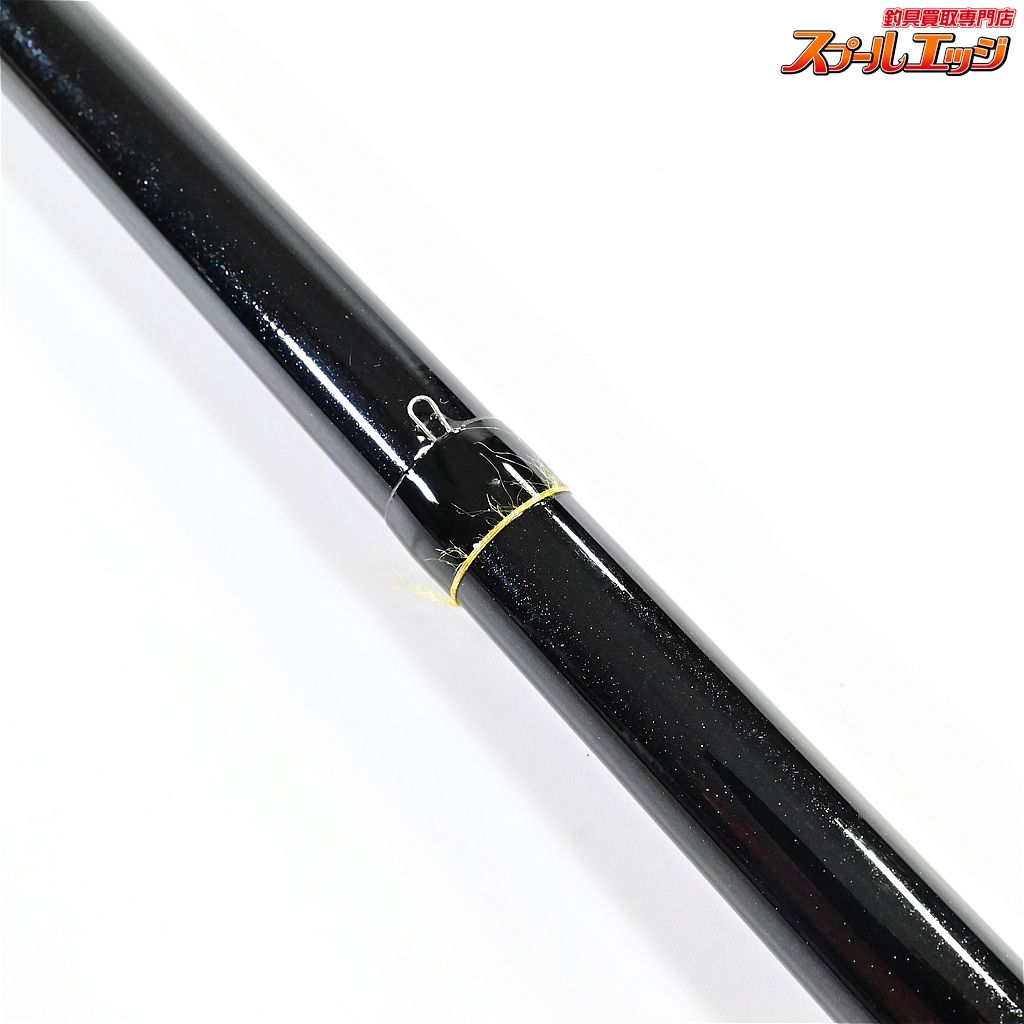 【黒鯛工房】 ブラッキー THE戦竿 前打ち 530LH KURODAI-KOUBO