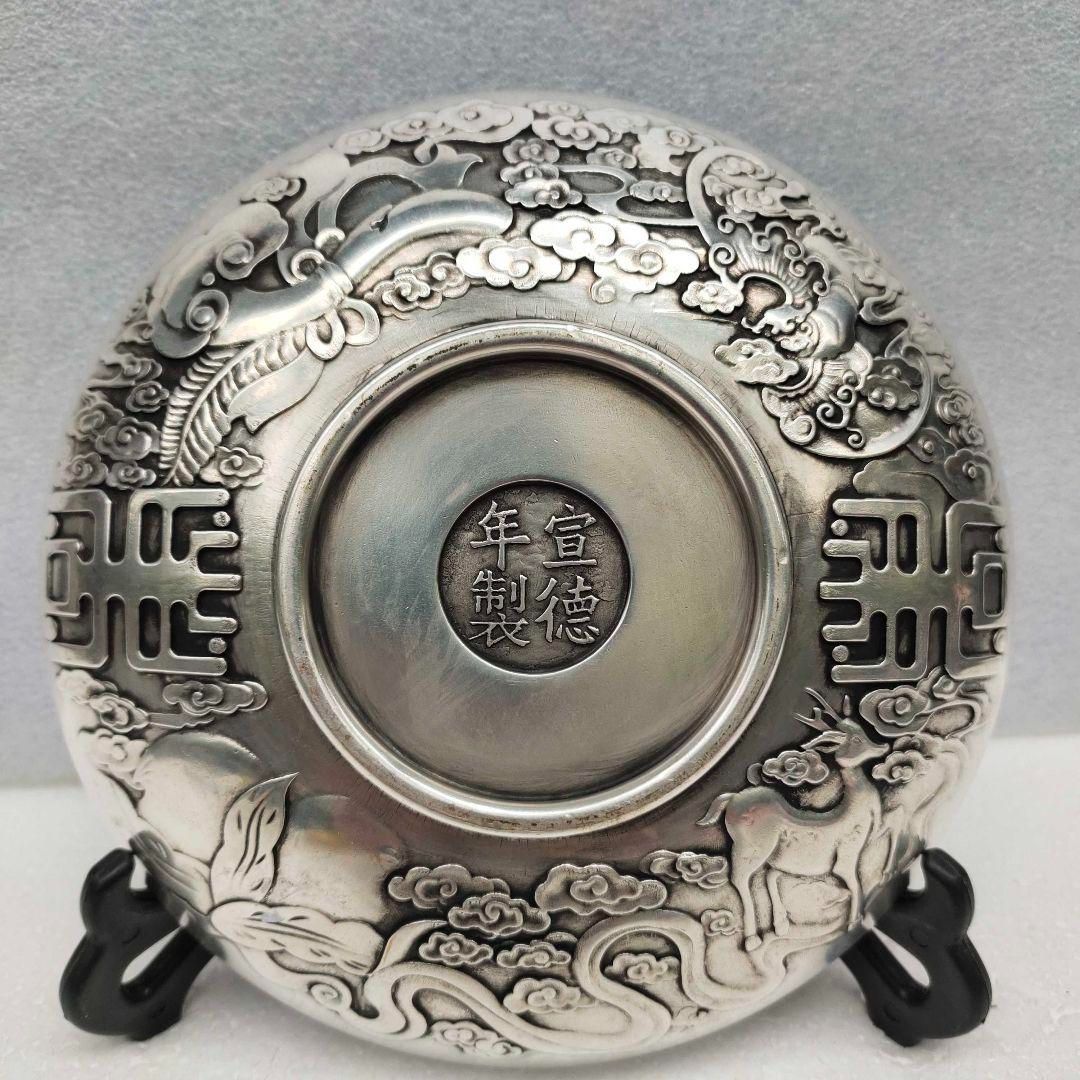 銅 細工 浮彫り祥雲瑞獣麒麟 銅皿銅盤 工芸品 美術品 置物 銅 細工 浮彫り祥雲瑞獣麒麟 銅皿銅盤 工芸品 美術品 置物