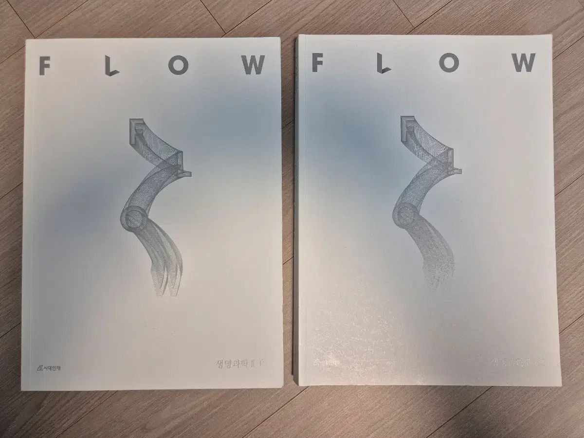 本 2025 生命科学 2 フロー(FLOW) 時代人材 01 巻 02 新品の本