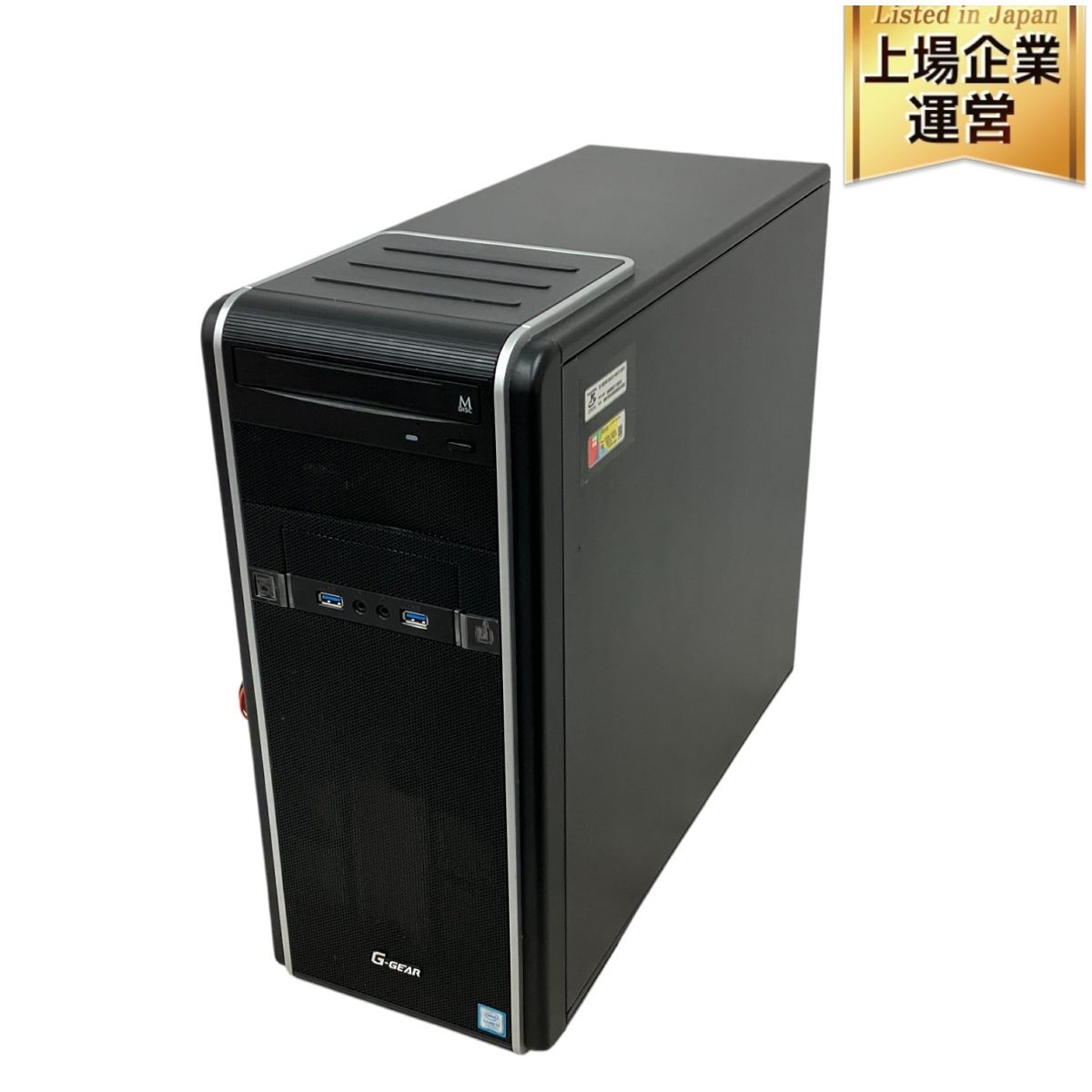 TSUKUMO G-GEAR GA7J-H91T|SP7 デスクトップ パソコン i7 7700 16GB SSD 480GB GTX 1080 win11 ジャンク M9769633