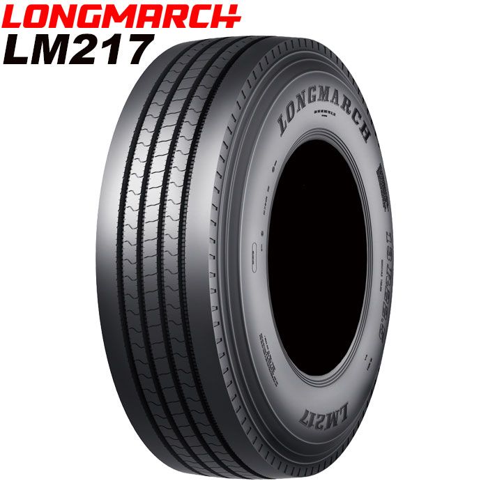 製 LONGMARCH 11R22.5 148|145M 16PR LM217 ニイチナナ ロングマーチ トラックタイヤ 夏タイヤ 1本