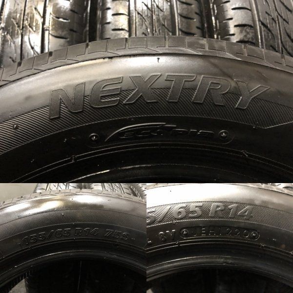 BS BRIDGESTONE NEXTRY 155/65R14 14インチ 夏タイヤ 4本 20年製