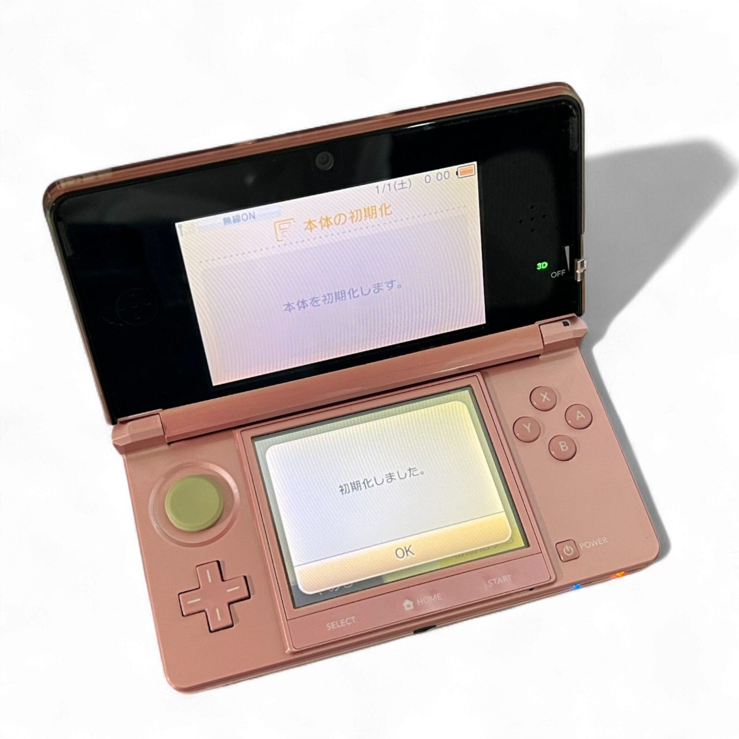Nintendo 3DS CTR-001 ピンク 充電器付き ゲーム機器 動作品