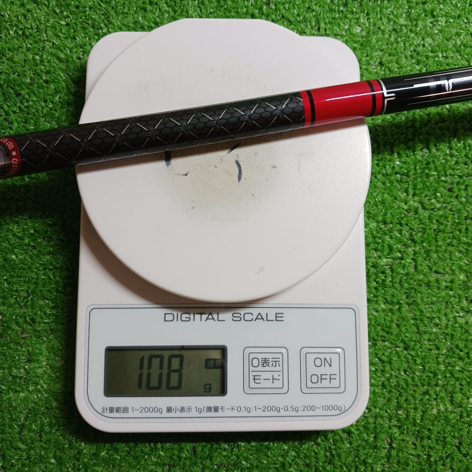 テンセイ レッド TM50S テーラーメイドスリーブ付 ドライバー用 TENSEI