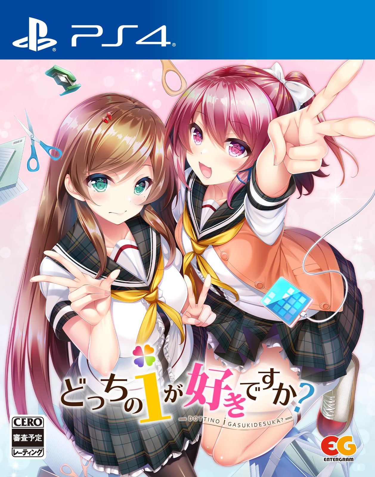 どっちのiが好きですか? -PS4 [Amazon限定無し] [通常版/PS4]