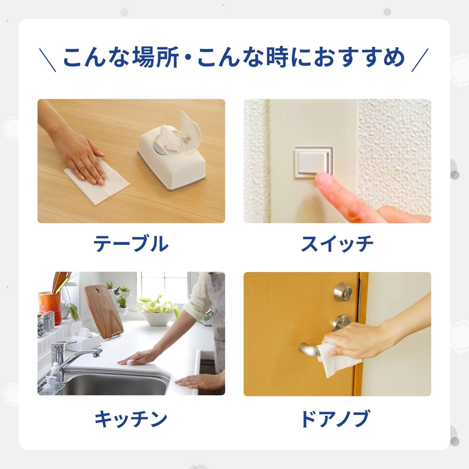 のサムネイル