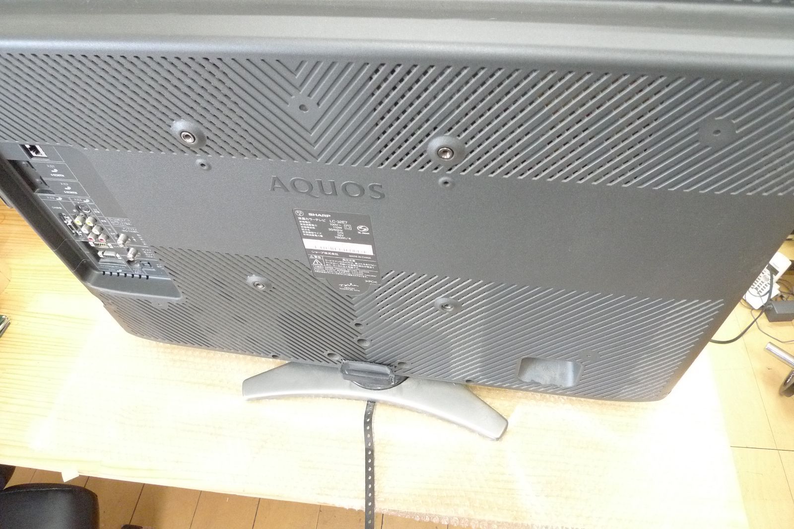 SHARP LC-32E7 32インチ液晶テレビ 2010年製 管理p0629 - メルカリ