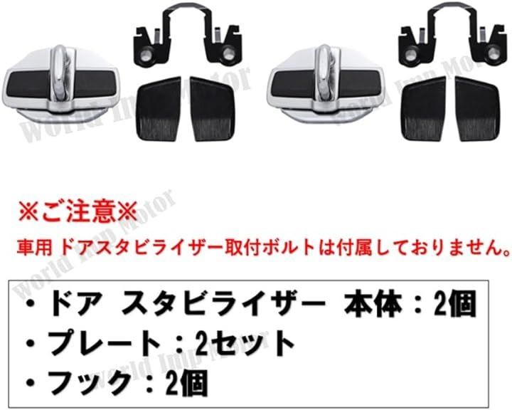 スバル