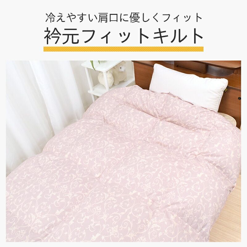ウクライナ産 ホワイトグース