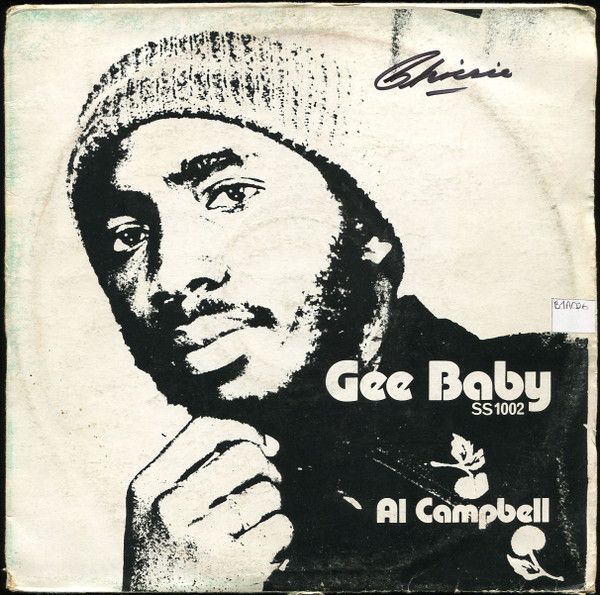 英LP Al Campbell Gee Baby SS1002 Phill Pratt |00260