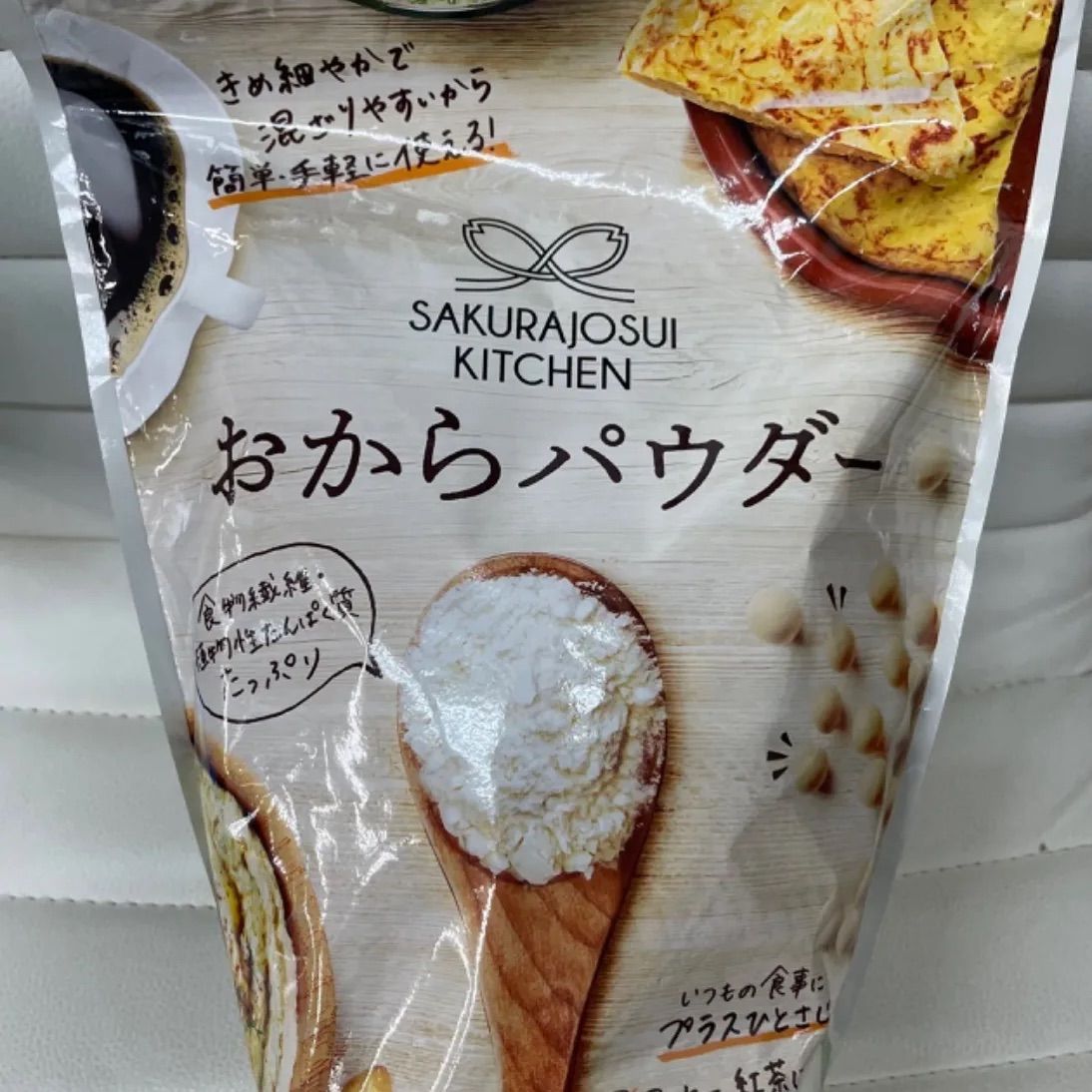 SAKURAJOSUI KITCHEN おからパウダー 1kg - その他 加工食品