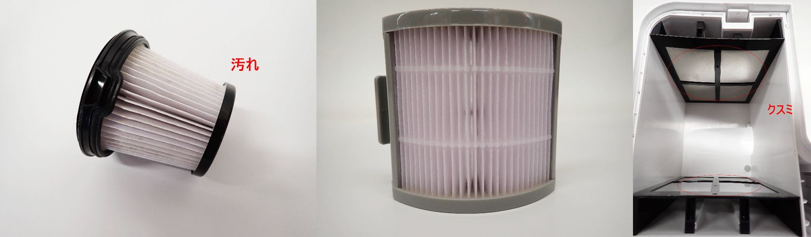 シャーク コードレススティッククリーナー