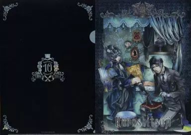 中古】クリアファイル セバスチャン＆シエル A4クリアファイル