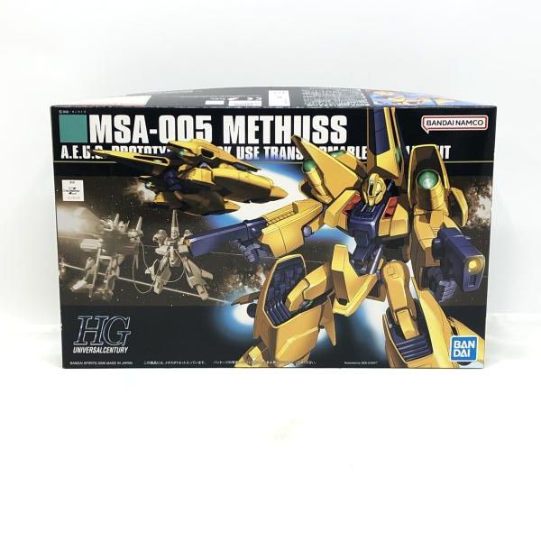 IRON WILL WPS-521BWF ショアジギングロッド