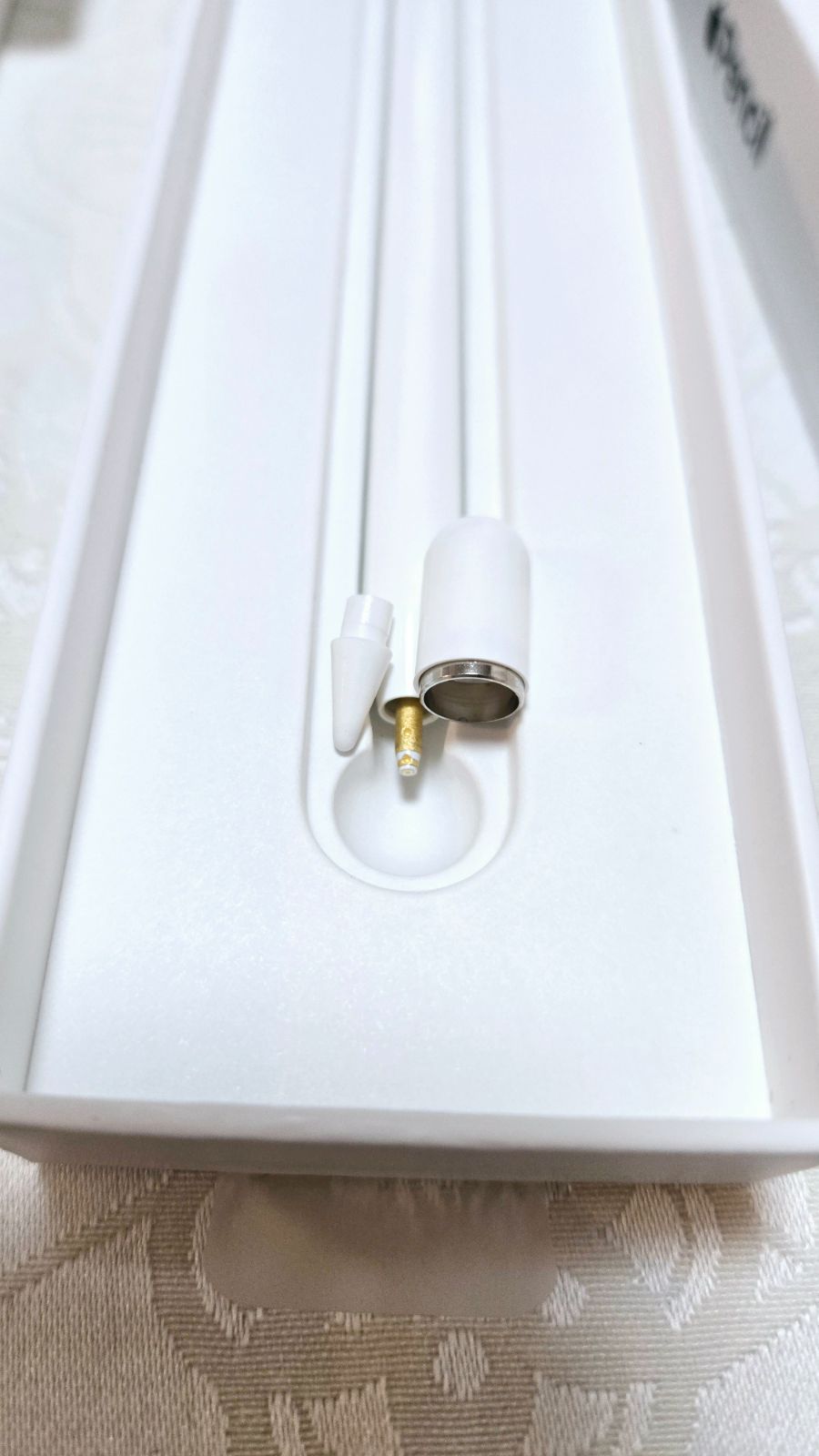 現品限り