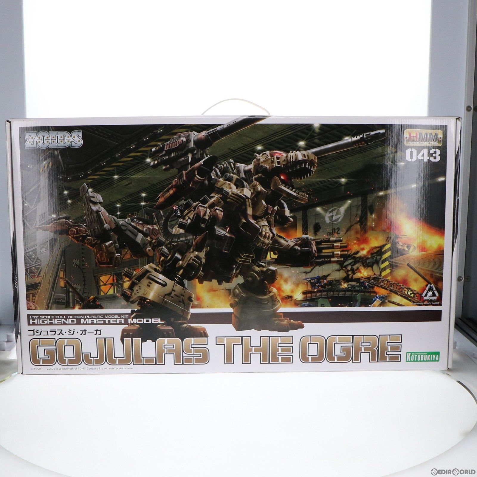 HMM 1/72 RBOZ-003 ゴジュラス・ジ・オーガ ZOIDS(ゾイド) プラモデル 