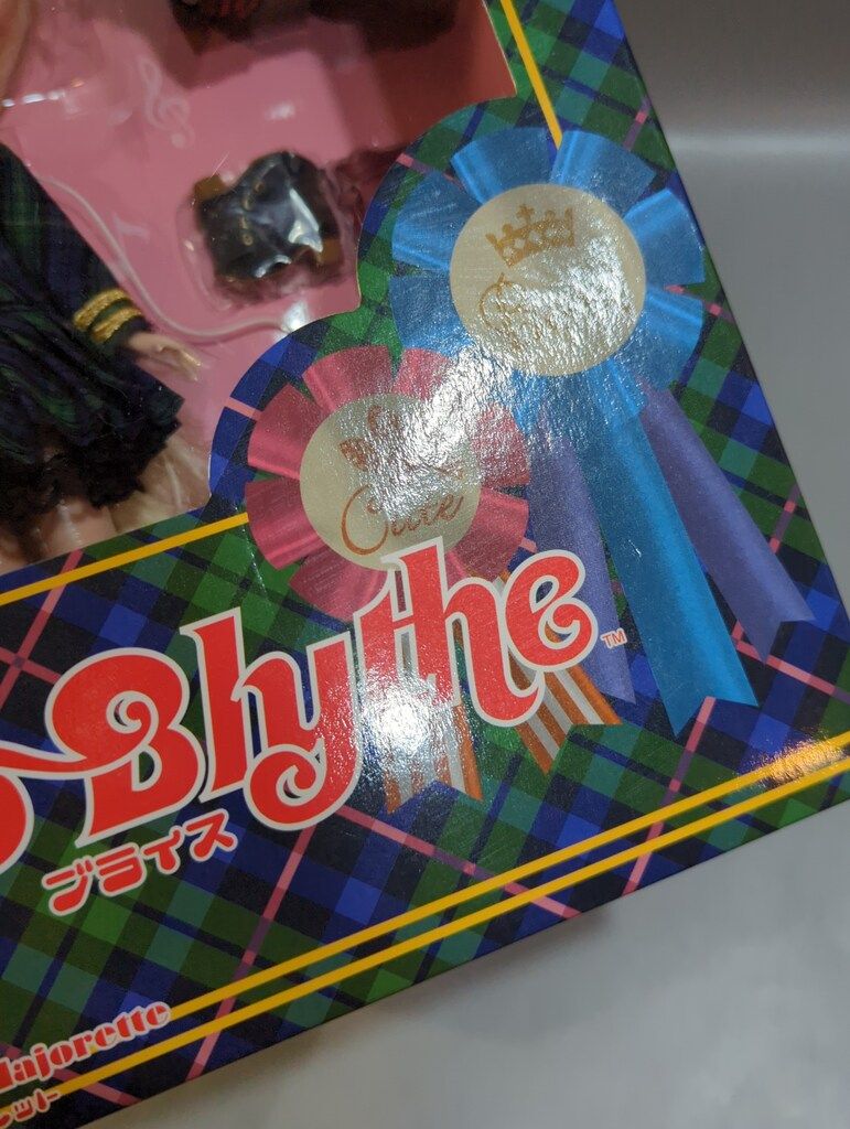 ネオブライス カデンス