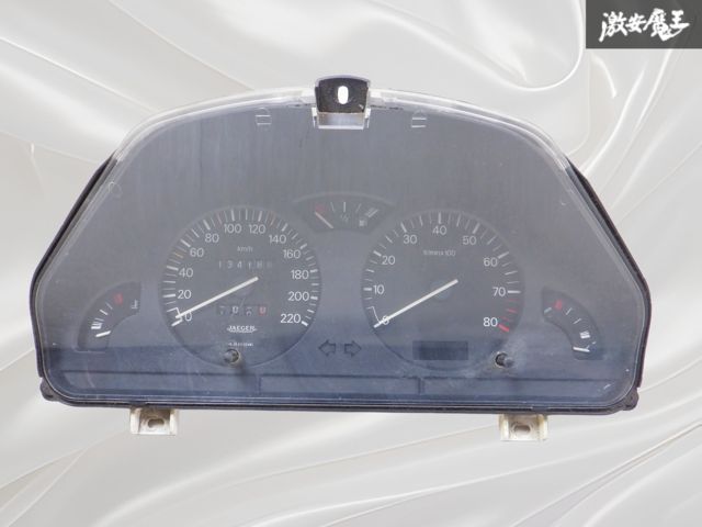 レア品希少!【ストア出品】 Peugeot 純正 S2S プジョー106 前期 レア品希少!【ストア出品】 Peugeot 純正 S2S プジョー106 前期