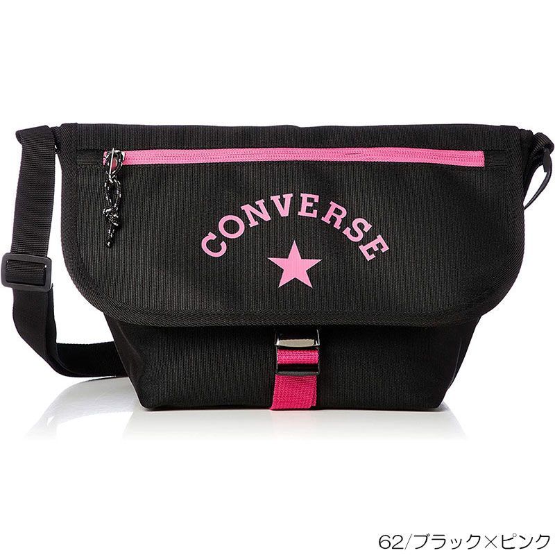 Converse best sale flap bag