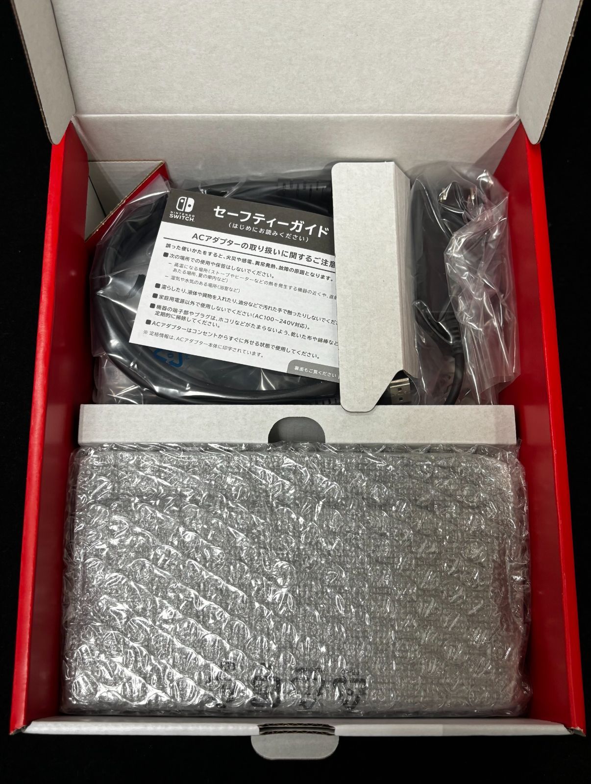  Switch本体 有機ELモデル Joy Conネオン 本体(有機ELモデル) Nintendo Switch