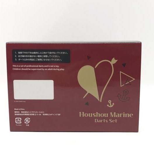 中古】宝鐘マリン ダーツセット[24] - メルカリ