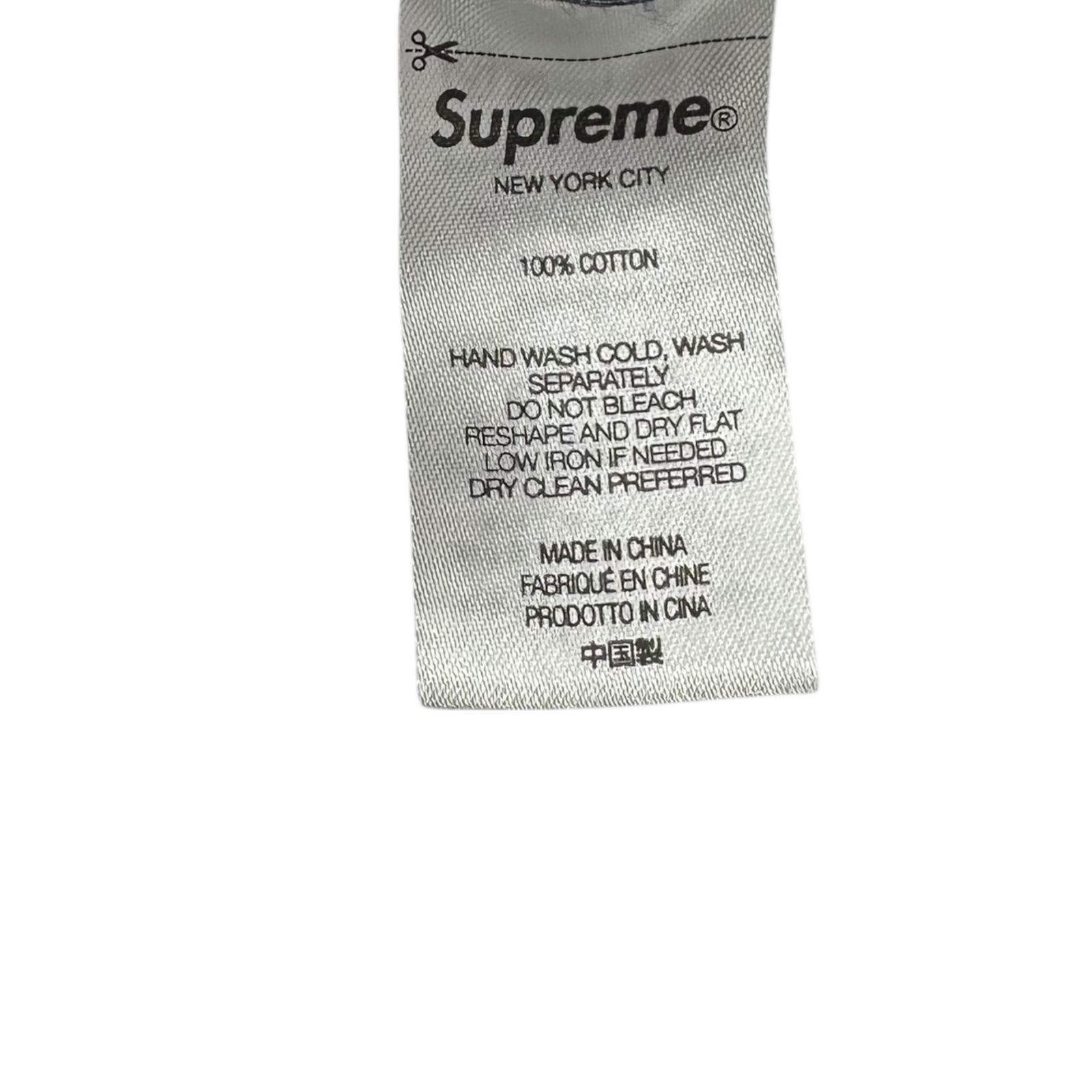 SUPREME(シュプリーム) 22SS Open Knit Small Box Sweater オープン 