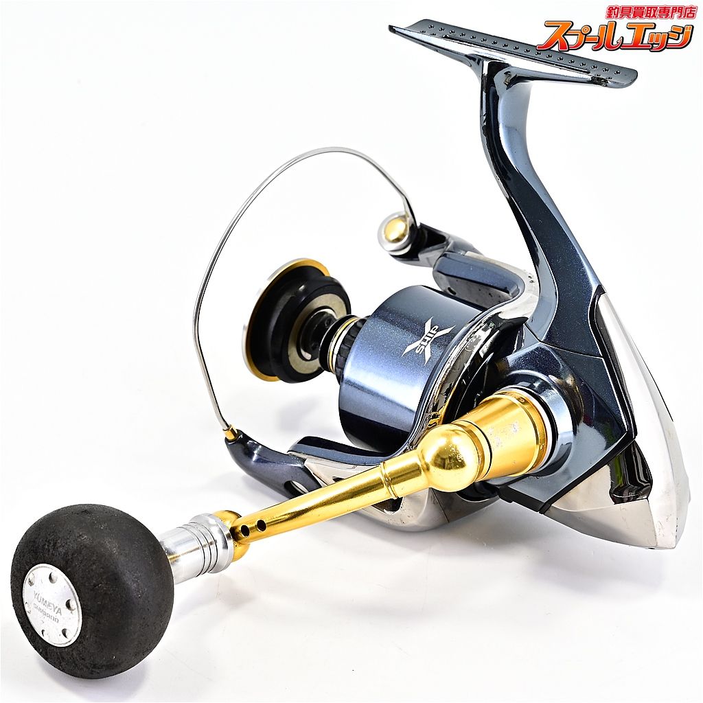スプール無 SHIMANOxYUMEYA