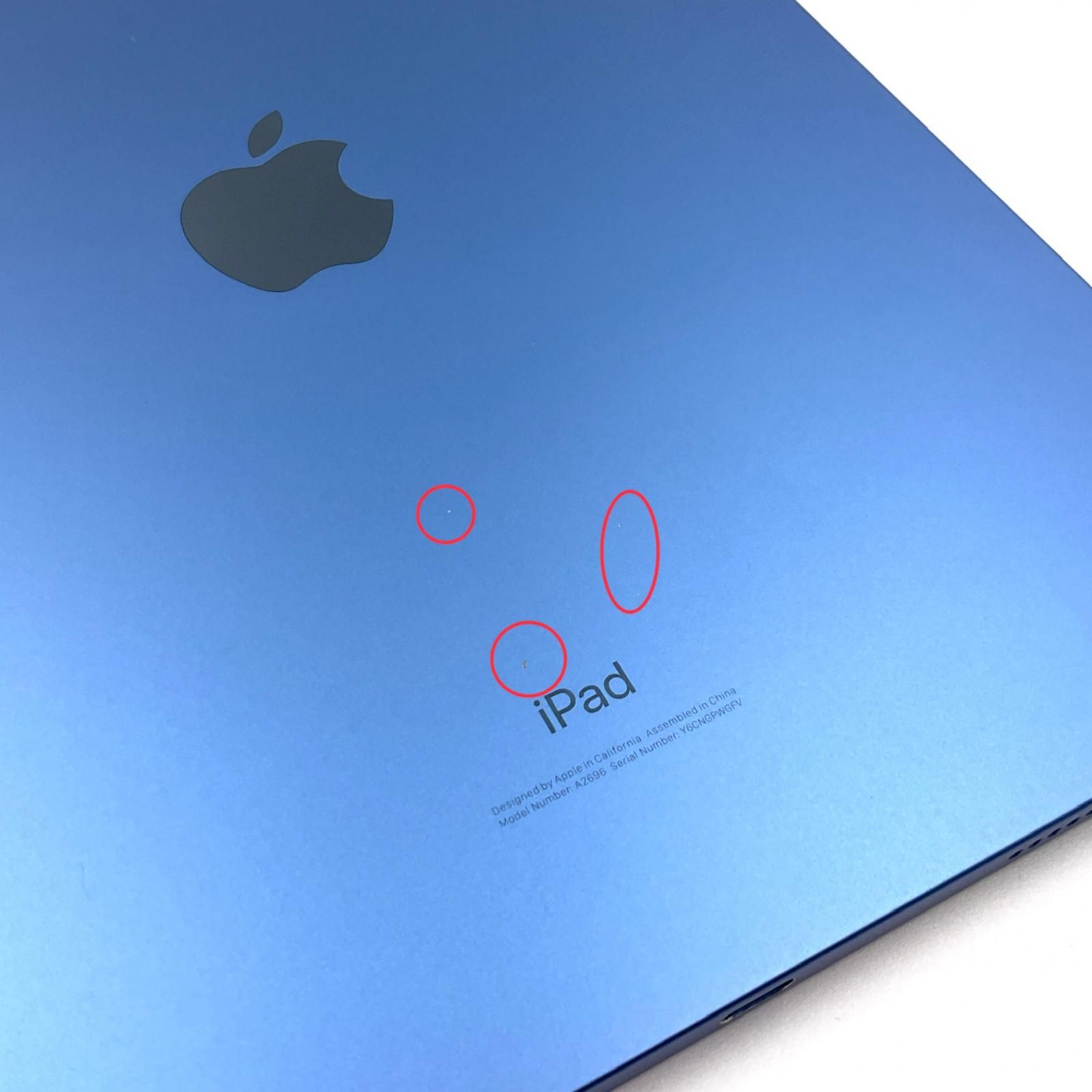 iPad 第10世代 64GB Wi-Fi+セルラー ブルー MQ6K3J/A iPad 第10世代 64GB Wi-Fi+セルラー ブルー MQ6K3J/A Apple iPad 第10世代