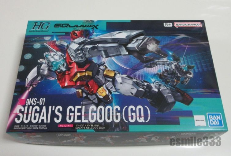 RG 1/144 シャイニングガンダム 送料込　ダンボール梱包 送料無料☆匿名配送☆新品☆ダンボール梱包】機動武闘伝G