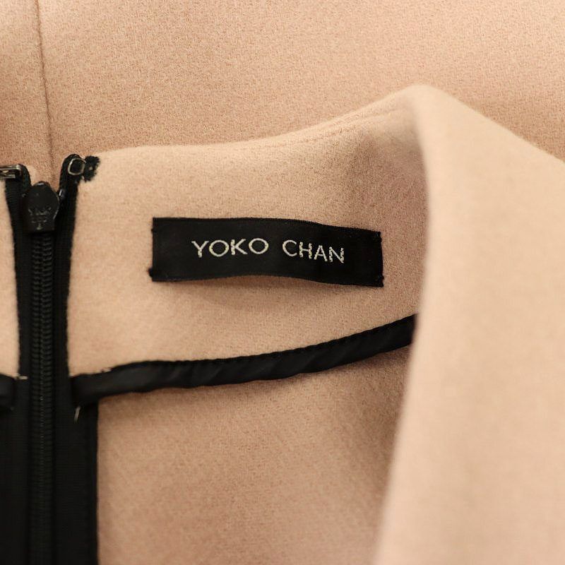 ヨーコチャン YOKO CHAN 23年 YCD-317-346 Vネック フレンチ