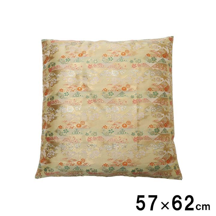 セール！【送料込】御前座布団カバー クッション 座布団 京菊 57×62cm