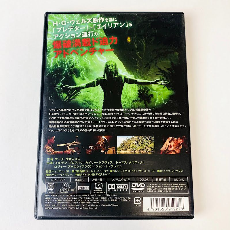 【DVD】D.N.A.II 　マーク・ダカスコス　LBXS-027