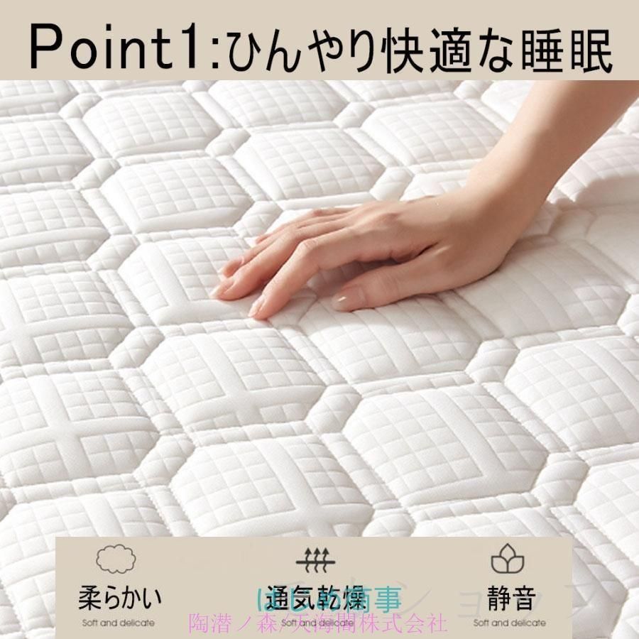 腰痛