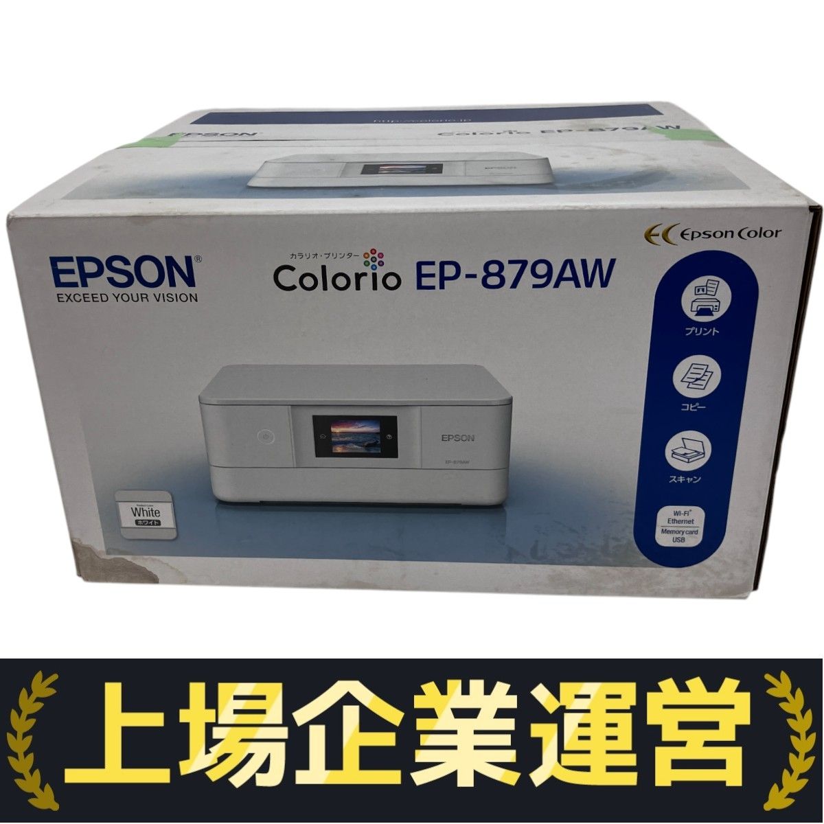 Canon iNSPiC PV-123-GD ゴールド 40枚 Amazon.co.jp: Canon 写真用