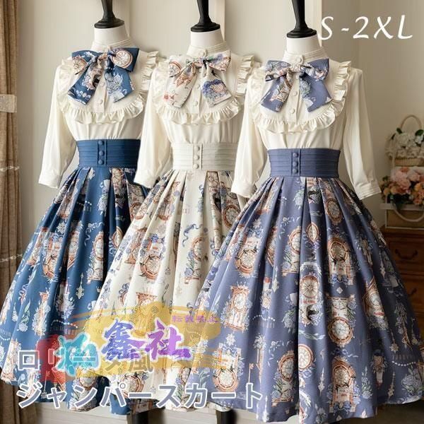 中島美嘉 2015年 2枚特典ポスターカレンダー DEARS』『TEARS』 購入者