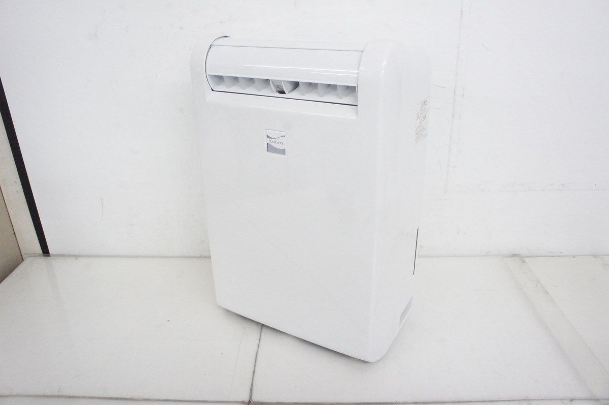 三菱電機MITSUBISHI コンプレッサー方式除湿機 SARARI MJ-M100RX 部屋干し3Dムーブアイ搭載