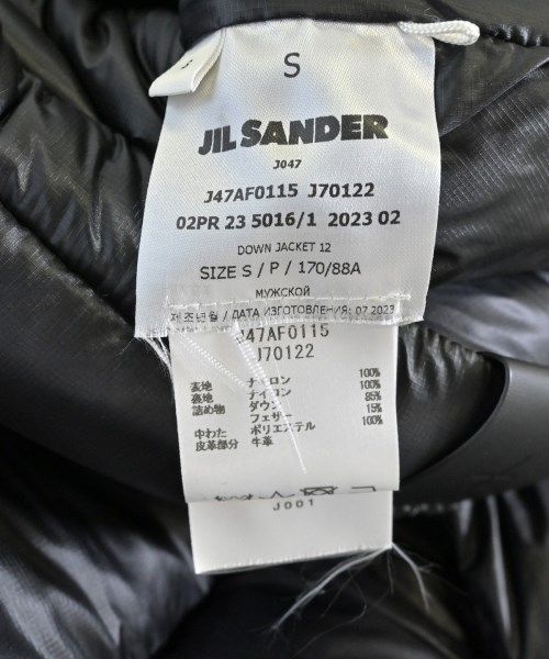 JIL SANDER + ダウンジャケット/ダウンベスト メンズ 【古着】【中古