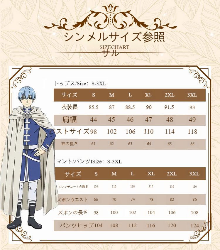 はるき様 ⭐️haruki様専用⭐️iPhone 11 ブラック Japan Phone Accessories