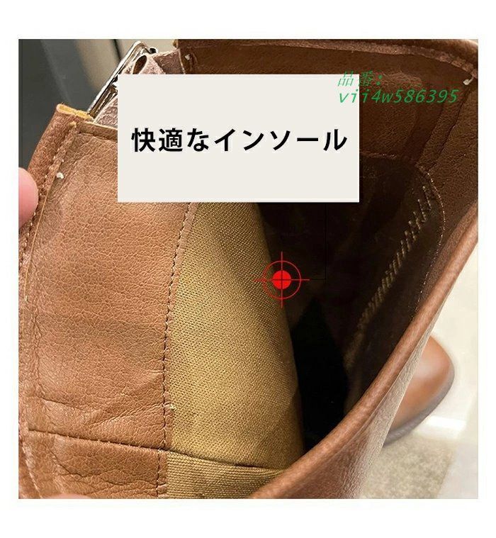 チャンキーヒール