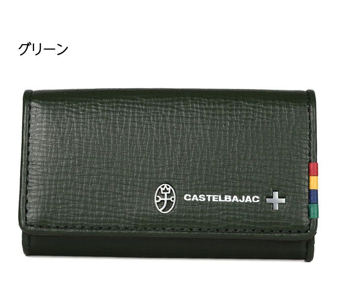 ドレステリア DRESSTERIOR キーケース 861611 ikt02 ksキーケース