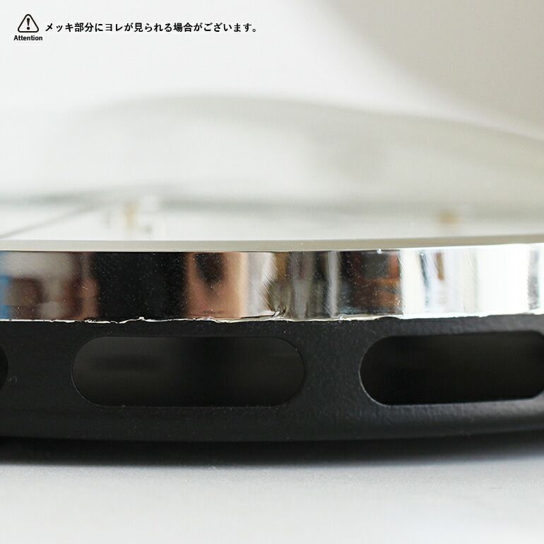 metal